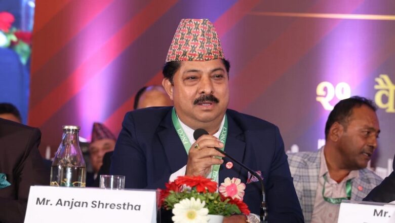 नेपाल उद्योग वाणिज्य महासंघको नयाँ नेतृत्वमा को को आए ?