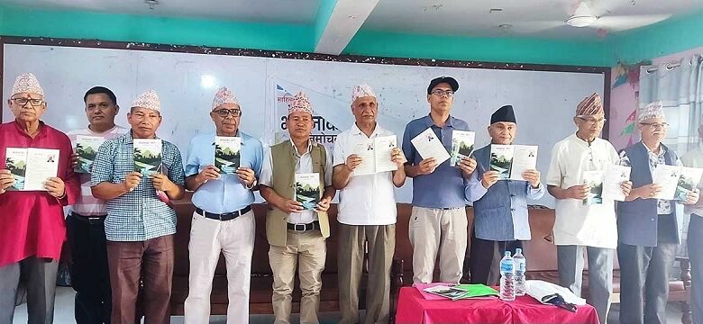शरद गौतमको पहिलो मुक्तक सङ्ग्रह ‘भावनाका लहर’ सार्वजनिक