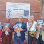 नेपाली लोकगीतको ‘सुरतालका नोट’ समेटिएको पुस्तक लोकार्पण