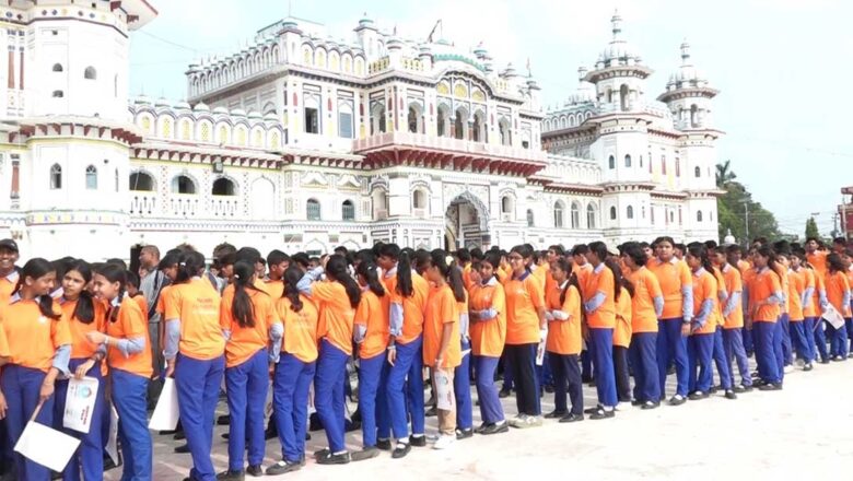 विश्व सम्पदा सूचीमा सूचीकृत गराउन ‘जनकपुरधाम सम्पदा यात्रा’ आयोजना