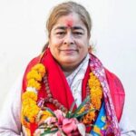 नेपाल महिला संघको अध्यक्षमा मीना खरेल नियुक्त, फागुन १५ गतेभित्र केन्द्रीय महाधिवेशन