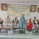 ९० वर्ष उमेर समूहका साहित्यकारहरुलाई अभिनन्दन