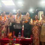 कुँवरको लघुकथा संग्रह ‘मिसाभरा’ को लोकार्पण