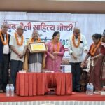 बुढ्यौली साहित्य समाज मकवानपुरको आयोजनामा रचना वाचन, बहस तथा सम्मान कार्यक्रम सम्पन्न