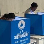 राष्ट्रिय स्वतन्त्र पार्टीको प्रथम महाधिवेशनमा केन्द्रीय सदस्यका लागि मतदान जारी