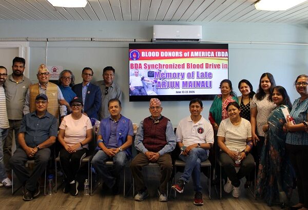 विश्व रक्तदाता दिवसको अवसरमा नेपाली घर कोलोराडोमा रक्तदान कार्यक्रम सम्पन्न