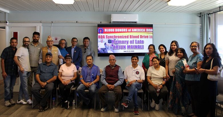 विश्व रक्तदाता दिवसको अवसरमा नेपाली घर कोलोराडोमा रक्तदान कार्यक्रम सम्पन्न