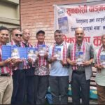 पराजुलीको कथाकृति ‘हिमलुङमा पलाएको माया’ लोकार्पित