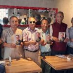 उदय अधिकारीले लेखेको पुस्तक ‘प्रेरणा वार्ता’ सार्वजनिक