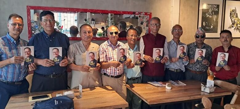 उदय अधिकारीले लेखेको पुस्तक ‘प्रेरणा वार्ता’ सार्वजनिक