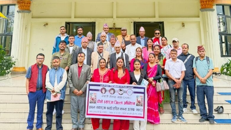 अधिकारीको कथाकृति ‘कोपिला’को लोकार्पण