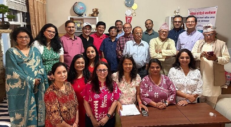 साहित्यकार डा. गीता त्रिपाठीका कविता र गीतमाथि विमर्श