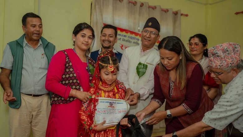 झरना साहित्यिक परिवारद्वारा आयोजित रचना वाचन तथा नृत्य प्रतियोगिता सम्पन्न