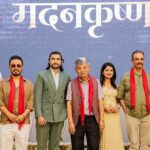 मदनकृष्ण श्रेष्ठको जीवनीमा आधारित बायोपिक चलचित्र ‘मदनकृष्ण’ निर्माण हुने