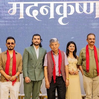 मदनकृष्ण श्रेष्ठको जीवनीमा आधारित बायोपिक चलचित्र ‘मदनकृष्ण’ निर्माण हुने