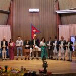 नेपाली घरका नवनिर्वाचित पदाधिकारीहरूको पद हस्तान्तरण कार्यक्रम सम्पन्न