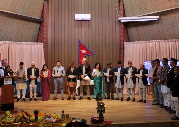 नेपाली घरका नवनिर्वाचित पदाधिकारीहरूको पद हस्तान्तरण कार्यक्रम सम्पन्न