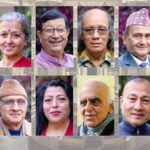 अमेरिकी लाइब्रेरी अफ कङ्ग्रेसको अभिलेखमा नेपाली साहित्यकारका सिर्जना