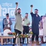 रास्वपाको प्रथम अधिवेशन आइतबारदेखि चितवनमा जारी
