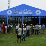 रास्वपाको महाधिवेशन आइतबारदेखि चितवनको भरतपुरमा सुरु हुँदै