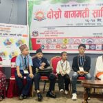 १३ बुँदे घोषणापत्र जारी गर्दै बागमती साहित्य महोत्सव सम्पन्न