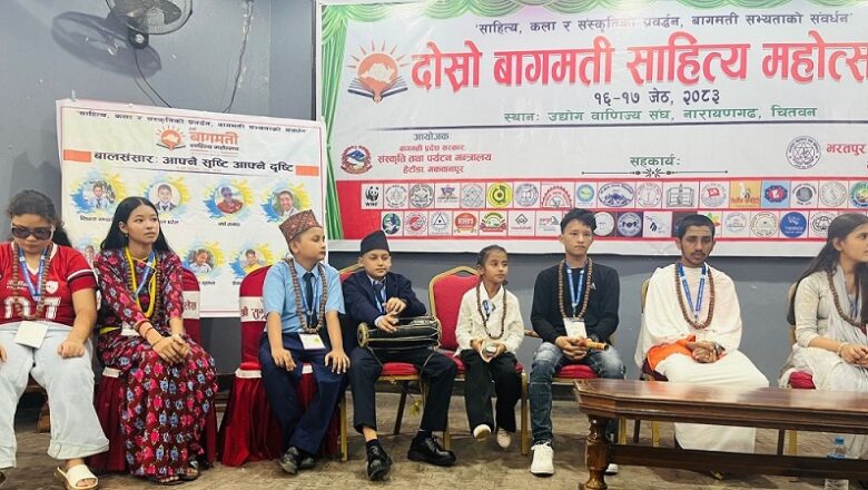 १३ बुँदे घोषणापत्र जारी गर्दै बागमती साहित्य महोत्सव सम्पन्न