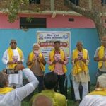 बज्जिकाको पुरस्कार अर्पण, दुई नयाँ पुरस्कार स्थापनाको घोषणा