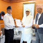 नेकपा (एमाले) र नेपाली कम्युनिस्ट पार्टीबिच प्रदेश सभामा सहकार्य गर्ने सहमति