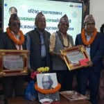 ऐतिहासिक उपन्यासकार डायमनशमशेर राणाको स्मृतिमा तीन सर्जक पुरस्कृत