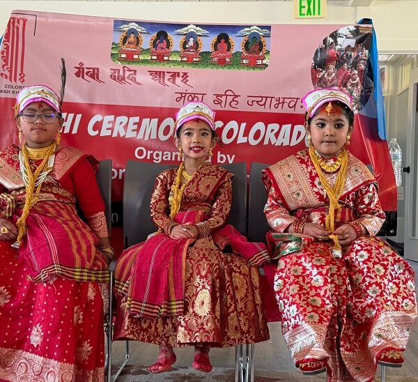 कोलोराडोमा नेवाः संस्कृति परम्परा अनुसार चौथो मुना इही सम्पन्न