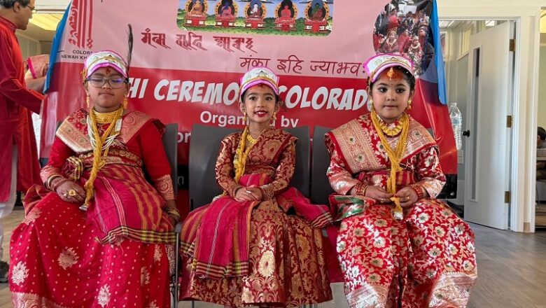 कोलोराडोमा नेवाः संस्कृति परम्परा अनुसार चौथो मुना इही सम्पन्न