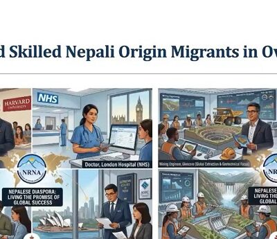 ज्ञान, सीप र प्रविधि हस्तान्तरणमार्फत नेपालको विकासमा टेवा पुर्‍याउने एनआरएनएको प्रतिबद्धता