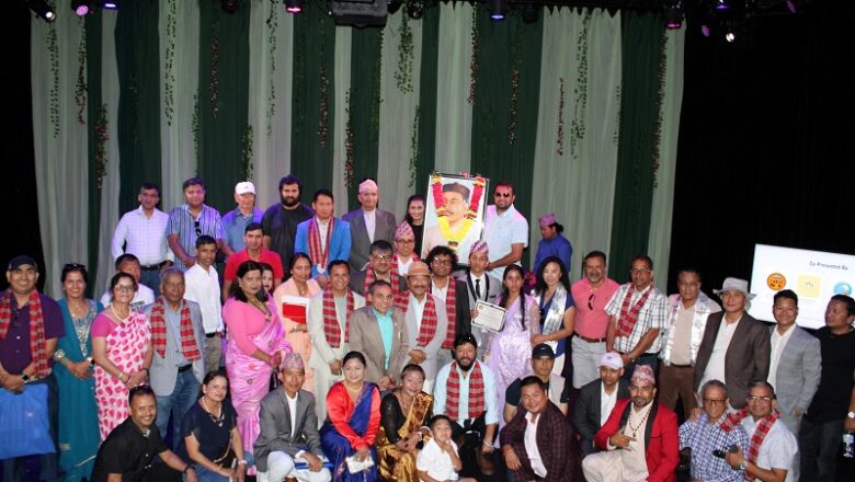 कोलोराडोमा बिशेष साहित्यिक कार्यक्रमका साथ मनाइयो २१३औँ भानु जयन्ती