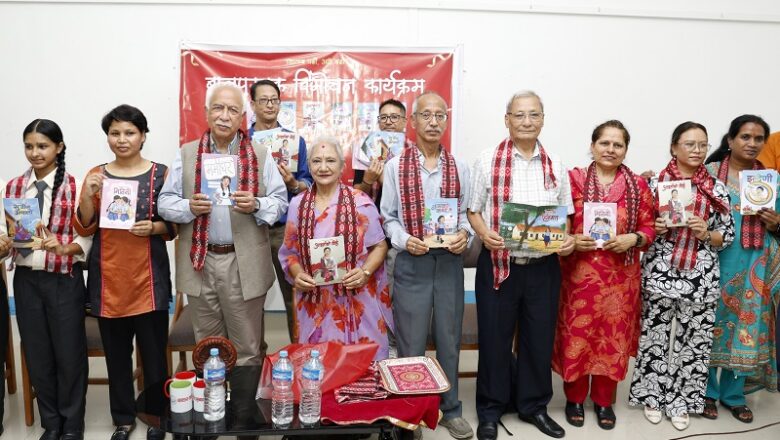 बाल साहित्यका सात कथा सङ्ग्रह एकसाथ सार्वजनिक