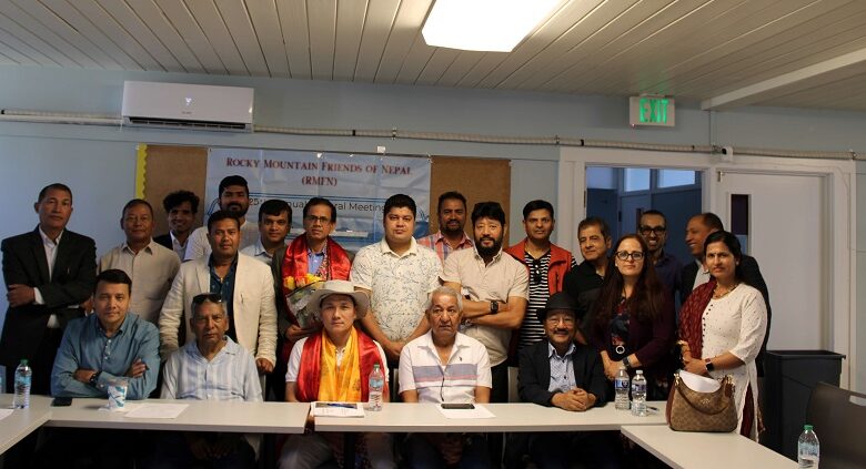 रकी माउन्टेण्ड फ्रेन्डस् अफ नेपालमा अध्यक्षको जिम्मेवारी हरि गुरुङलाई प्रदान गर्दै साधारणसभा सम्पन्न