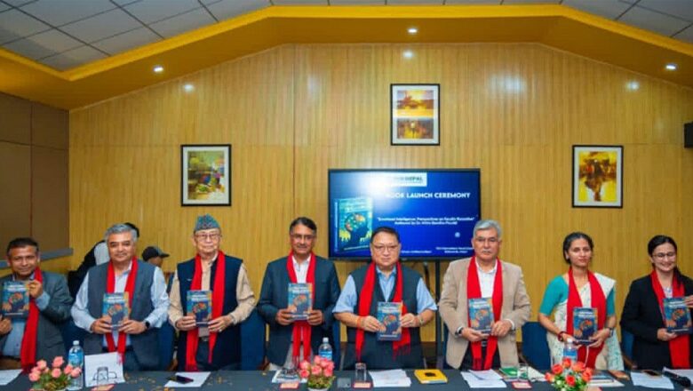‘भावनात्मक बुद्धिमत्ताः प्राध्यापकहरूलाई टिकाइराख्ने विषयमा एक दृष्टिकोण’ लोकार्पण