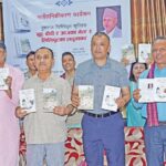 गुरुराज घिमिरेका दुई पुस्तक ‘बुद्ध, बिपी र आजका नेता’ तथा ‘लिलिपुटका लघुमानव’ लोकार्पण