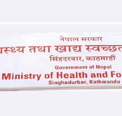 मानसिक स्वास्थ्य सम्बन्धी देशव्यापी अभियान चलाइने