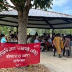 कोलोराडोमा नेपाली जनसम्पर्क समितिद्धारा समर पिकनिक सम्पन्न (फोटो फिचरसहित)