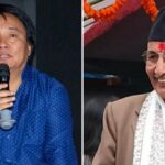 ‘दाहाल यज्ञनिधि पुरस्कार’ भवानी अधिकारी र नवीन सुब्बालाई प्रदान गरिने