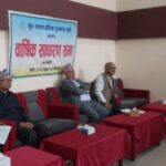 नूर-गंगा प्रतिभा पुरस्कार गुठीद्वारा पुरस्कृत प्रतिभाहरू घोषणा