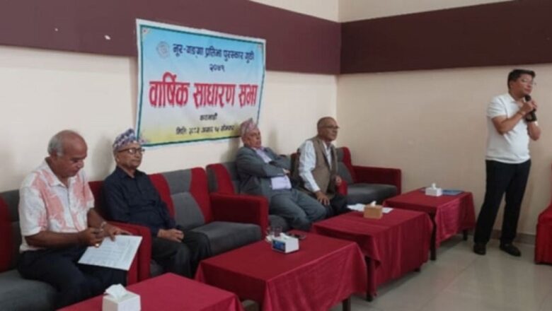 नूर-गंगा प्रतिभा पुरस्कार गुठीद्वारा पुरस्कृत प्रतिभाहरू घोषणा