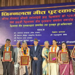 पाँच सर्जकलाई सम्मान तथा पुरस्कार प्रदान