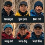निम्सदाइ सहितका आरोहीको निधनपछि पर्वतारोहण क्षेत्र शोकाकुल