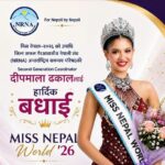एनआरएनएकी सेकेण्ड जेनेरेशन को-अर्डिनेशन दीपमाला ढकालले जितिन् मिस नेपालको उपाधि