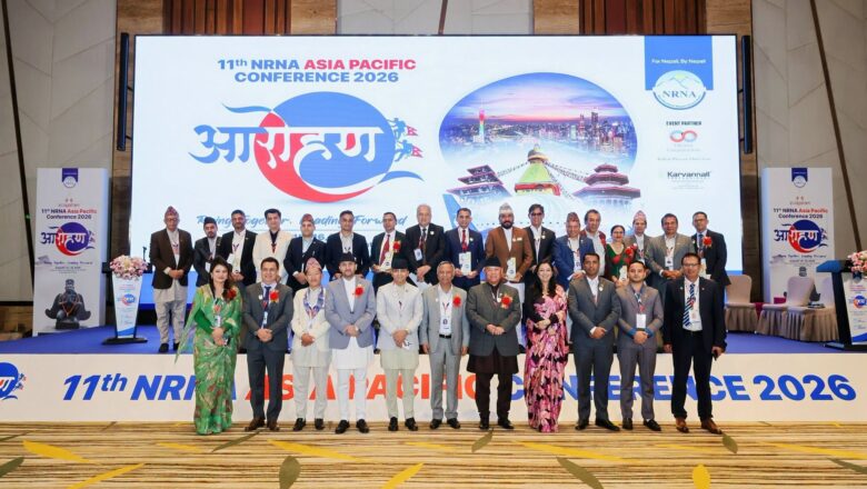 वंशजकै नागरिकता निरन्तरताको माग: कार्यान्वयनको लागि राजनीतिक प्रतिबद्धता