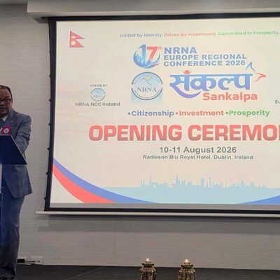 १७औँ एनआरएनए युरोप क्षेत्रीय सम्मेलन-संकल्प २०२६ (डब्लिन घोषणापत्र)