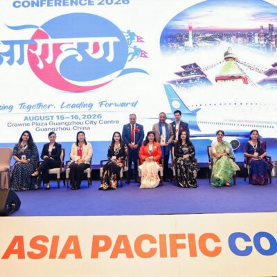 एनआरएनएको प्राथमिकतामा महिलाको सुरक्षित आप्रवासन,आर्थिक आत्मनिर्भरता तथा नेतृत्व विकास