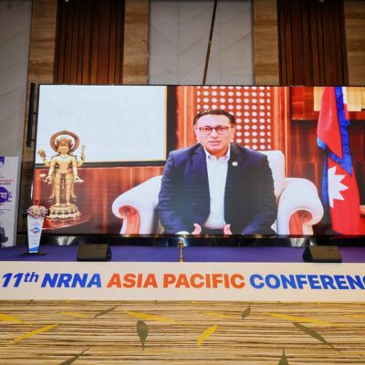 एनआरएनलाई अर्थमन्त्री वाग्लेको आग्रह: ‘ढुक्कसँग नेपालमा लगानी गर्नुहोस्’