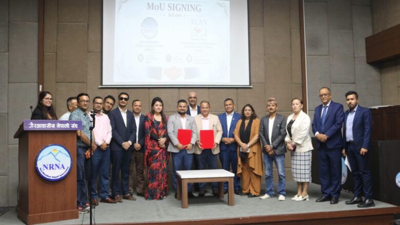 एनआरएनए र इक्यानबीच सम्झौता, विदेश जाने विद्यार्थीलाई सहयोग गर्ने प्रतिबद्धता